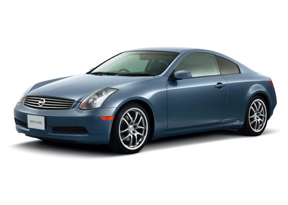 Ворсовые коврики на Nissan Skyline (V35) 2001 - 2007 в Саратове