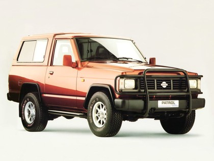 Ворсовые коврики на Nissan Patrol (K260) 1986 - 1994 в Саратове