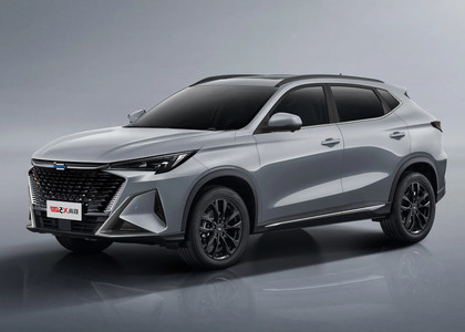 Ворсовые коврики на Changan X5 Plus 2024 - 2025 в Саратове