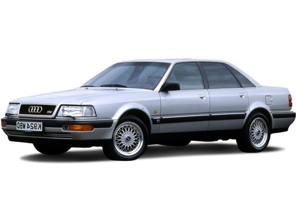 Ворсовые коврики на Audi V8 (D11) 1988 - 1994 в Саратове