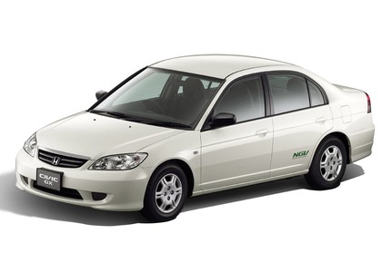 Ворсовые коврики на Honda Civic VII 4d 2000 - 2006 в Саратове