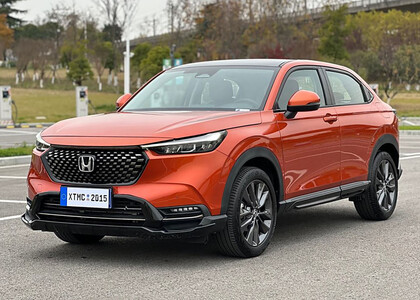 Ворсовые коврики на Honda XR-V II 2022&nbsp;-&nbsp;2026 в Саратове