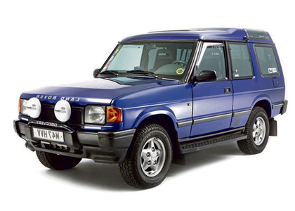 Ворсовые коврики на Land Rover Discovery I 1989 - 1998 в Саратове