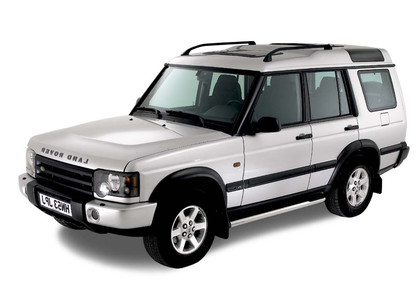 Ворсовые коврики на Land Rover Discovery II 1998 - 2004 в Саратове