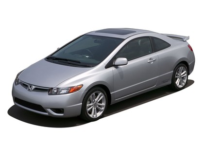 Ворсовые коврики на Honda Civic VIII 2d 2006 - 2011 в Саратове