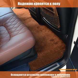 Ворсовые коврики на Mitsubishi Eclipse II 1994 - 1999 в Саратове