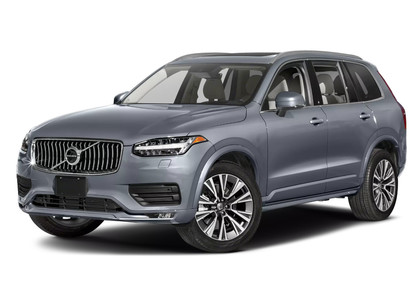 Ворсовые коврики на Volvo XC90 II 2014 - 2025 в Саратове