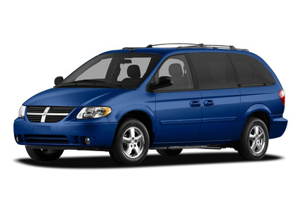 Ворсовые коврики на Dodge Grand Caravan (RG) 2000 - 2007 в Саратове