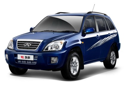 Ворсовые коврики на Chery Tiggo T11 2005 - 2016 в Саратове