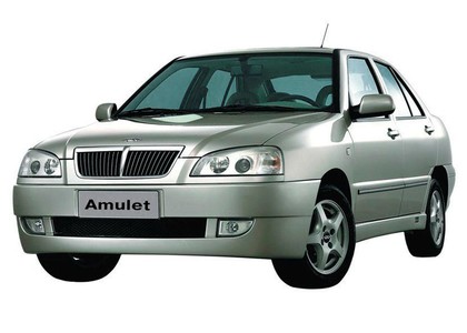 Ворсовые коврики на Chery Amulet A15 2003 - 2010 в Саратове