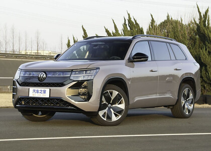 Ворсовые коврики на Volkswagen Teramont Pro 2025 - 2025 в Саратове