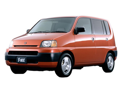 Коврики на Honda S-MX 1996 - 2002 в Саратове