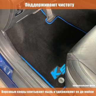 Ворсовые коврики на Mitsubishi Eclipse II 1994 - 1999 в Саратове