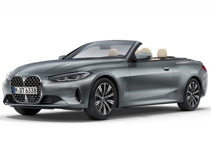 Ворсовые коврики на BMW 4 (G22/G23/G26) 2020 - 2025 в Саратове