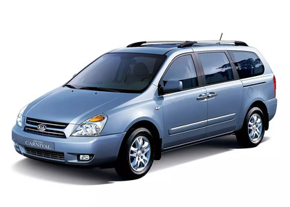 Ворсовые коврики на KIA Carnival II 2006 - 2014 в Саратове