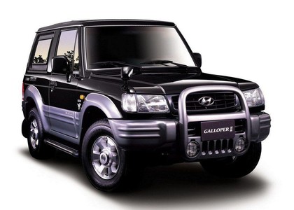 Ворсовые коврики на Hyundai Galloper II 1997 - 2003 в Саратове