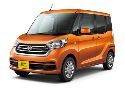 Ворсовые коврики на Nissan DAYZ Roox 2014 - 2020 в Саратове