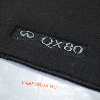 Ворсовые коврики на Infiniti QX80 2013 - 2025 в Саратове