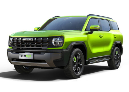 Ворсовые коврики на Haval H3 2024 - 2025 в Саратове