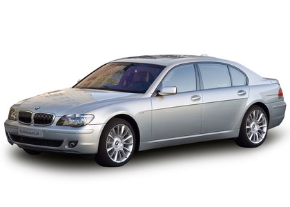 Ворсовые коврики на BMW 7 (E65/E66) 2001 - 2008 в Саратове