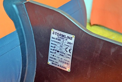 Ворсовые коврики на Лодки Stormline AIR Classic 330  в Саратове