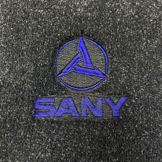 Ворсовые коврики на Спецтехника Автогрейдер SANY STG230C 8 AWD  в Саратове