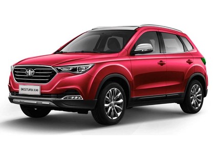 Ворсовые коврики на FAW Besturn X40 2016 - 2023 в Саратове