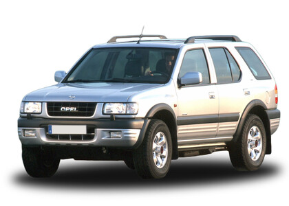 Ворсовые коврики на Opel Frontera B 1998 - 2004 в Саратове